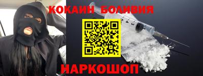 ешки Камень-на-Оби