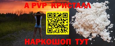 MDMA Premium VHQ Среднеуральск