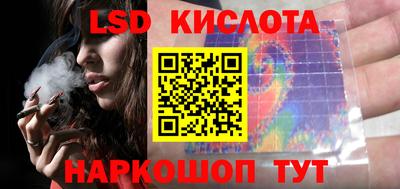 MDMA Premium VHQ Среднеуральск