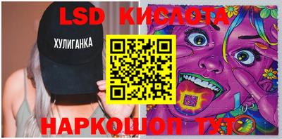 первитин Старая Купавна