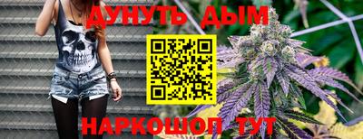 первитин Старая Купавна
