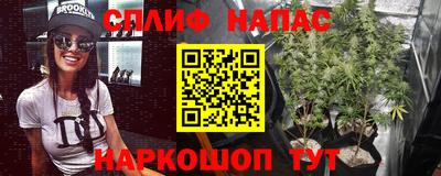 MDMA Premium VHQ Среднеуральск