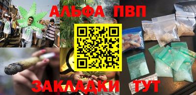 MDMA Premium VHQ Среднеуральск
