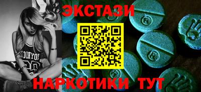 MDMA Premium VHQ Среднеуральск