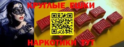 MDMA Premium VHQ Среднеуральск