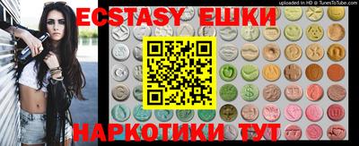 MDMA Premium VHQ Среднеуральск