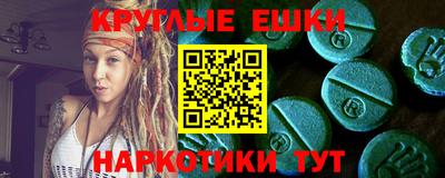 MDMA Premium VHQ Среднеуральск