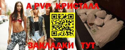 MDMA Premium VHQ Среднеуральск