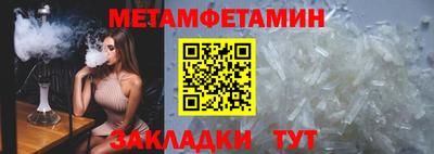 MDMA Premium VHQ Среднеуральск