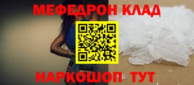 MDMA Premium VHQ Среднеуральск