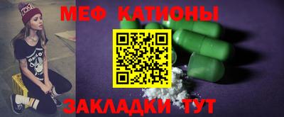 MDMA Premium VHQ Среднеуральск