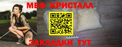 MDMA Premium VHQ Среднеуральск