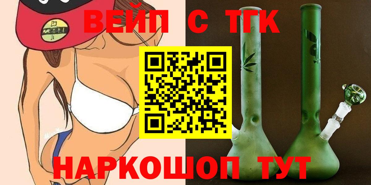 МЕТАМФЕТАМИН Орёл